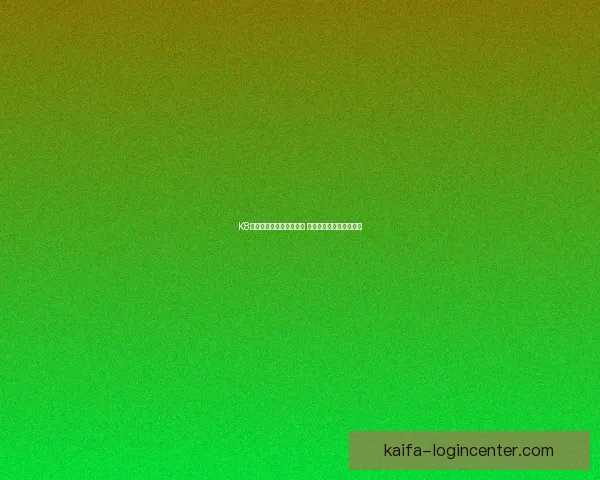 K8凯发平台助力数字化转型 打造智能化企业解决方案 K8凯发平台助力数字化转型 打造智能化企业解决方案