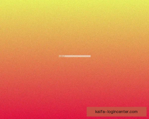 2026世界杯盛大开幕在即全球球迷共同期待精彩对决