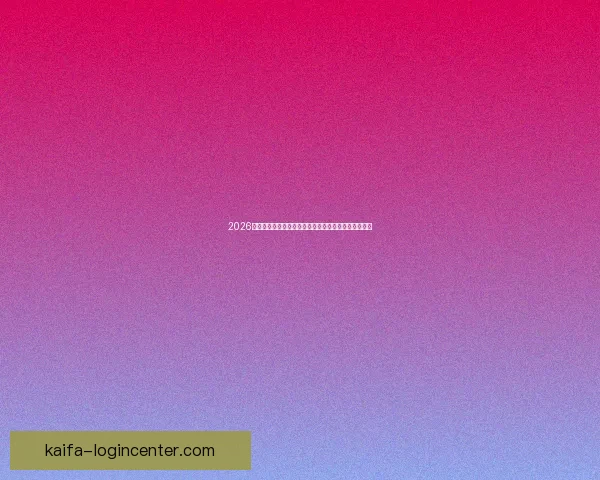 2026世界杯球队名单预测与潜力黑马崛起格局全面前瞻解析 2026世界杯球队名单预测与潜力黑马崛起格局全面前瞻解析