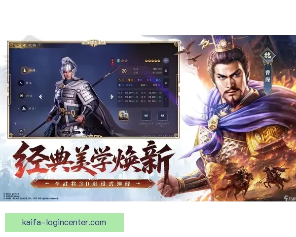 凯发APP创新功能上线，全面提升用户体验，开启智能娱乐平台新篇章