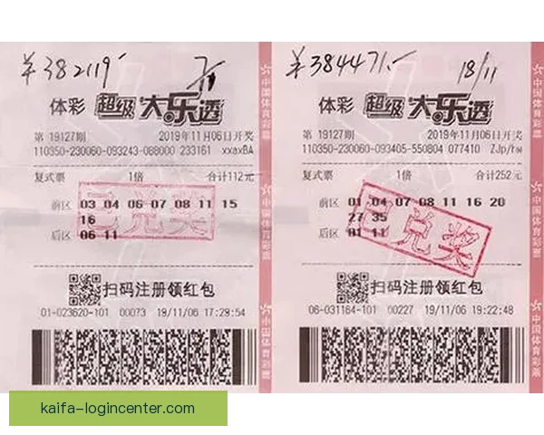 凯发体育买球平台全方位攻略与安全玩法详解