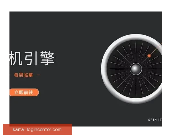 凯发APP创新功能上线，全面提升用户体验，开启智能娱乐平台新篇章