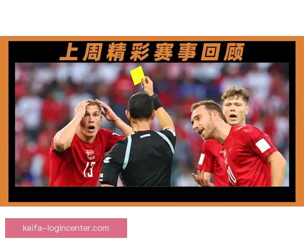 世界杯竞猜稳定平台全面解析与安全可靠投注体验指南助你稳健参与精彩赛事