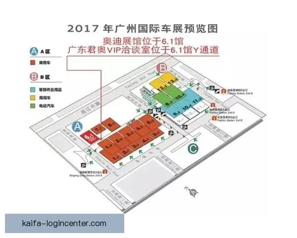 2026世界杯最新竞猜入口全面指南助你掌握赛场动态