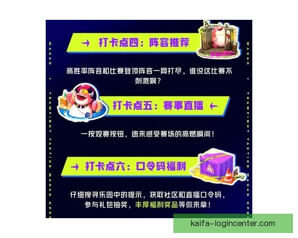 稳定可靠的世界杯竞猜平台推荐助你轻松赢得丰厚奖励和精彩赛事体验