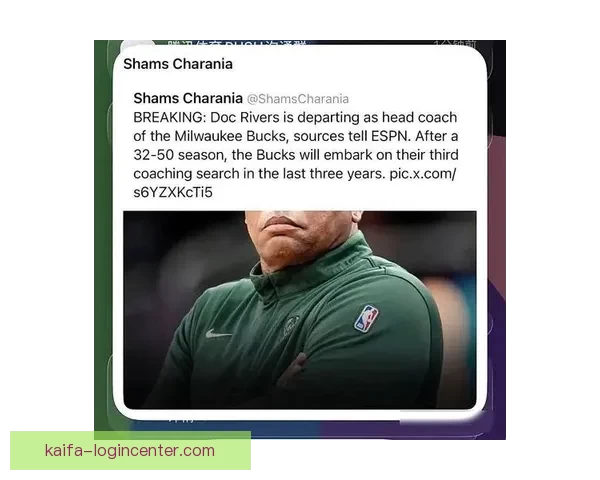 美媒盘点本赛季最该下课五大主帅里弗斯乌度卡领衔