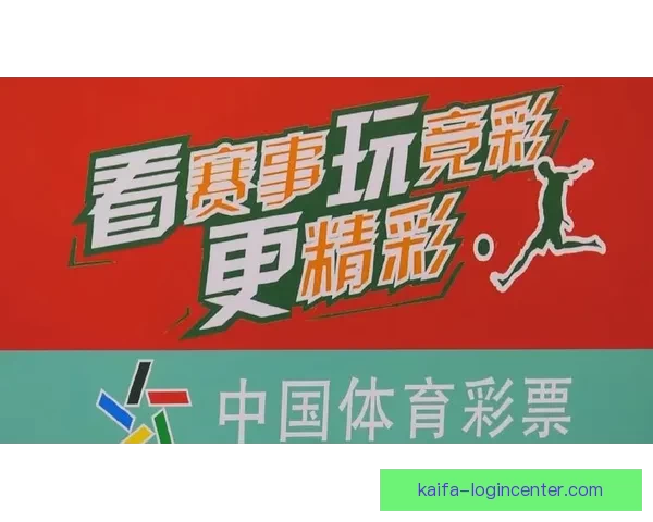 世界杯精彩竞猜赛事现场直播，实时比分与赛况全程掌握