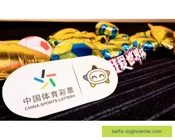 沉浸式世界杯竞猜游戏体验与球迷互动策略全面升级与实战指南